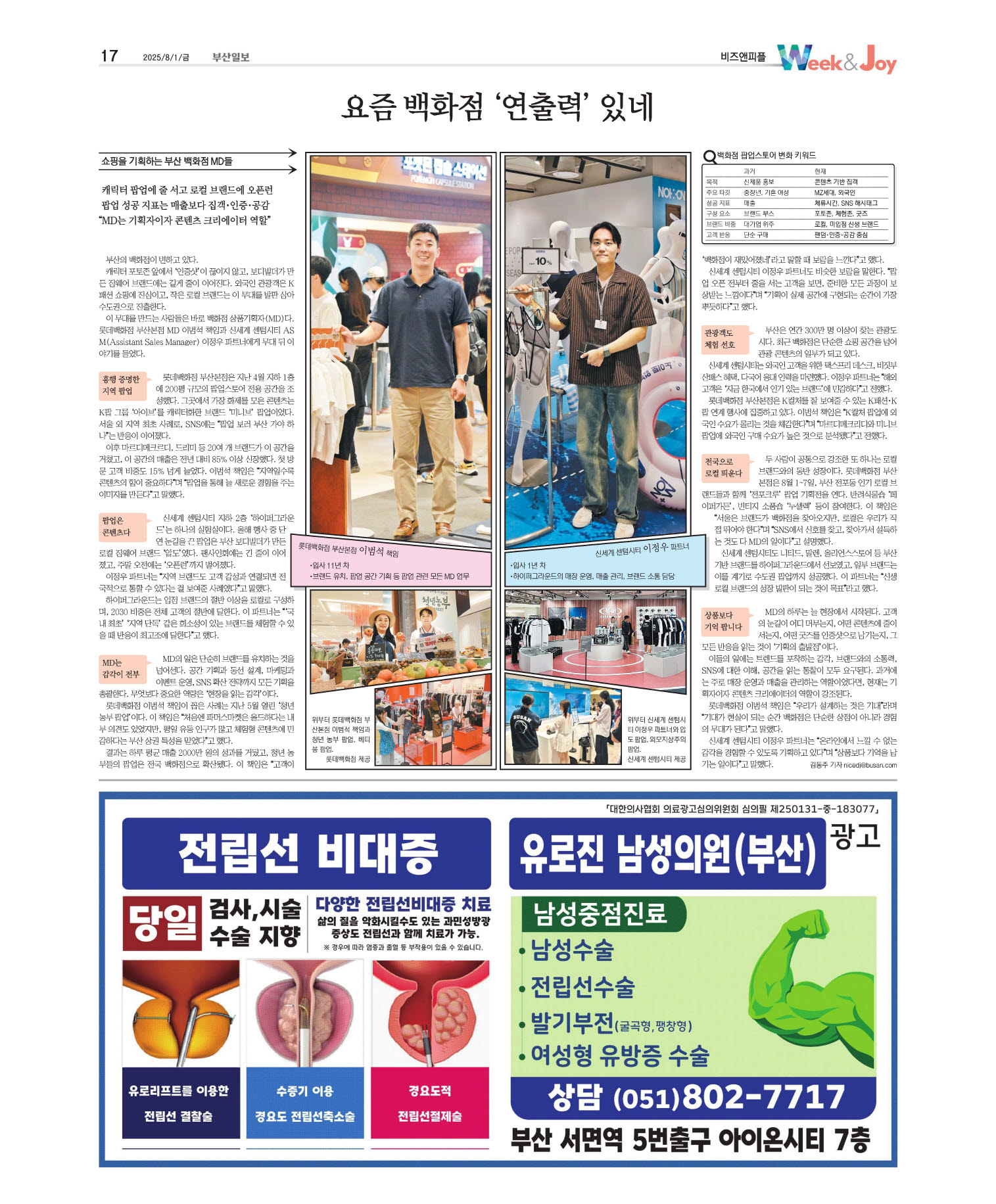 미리보기 이미지