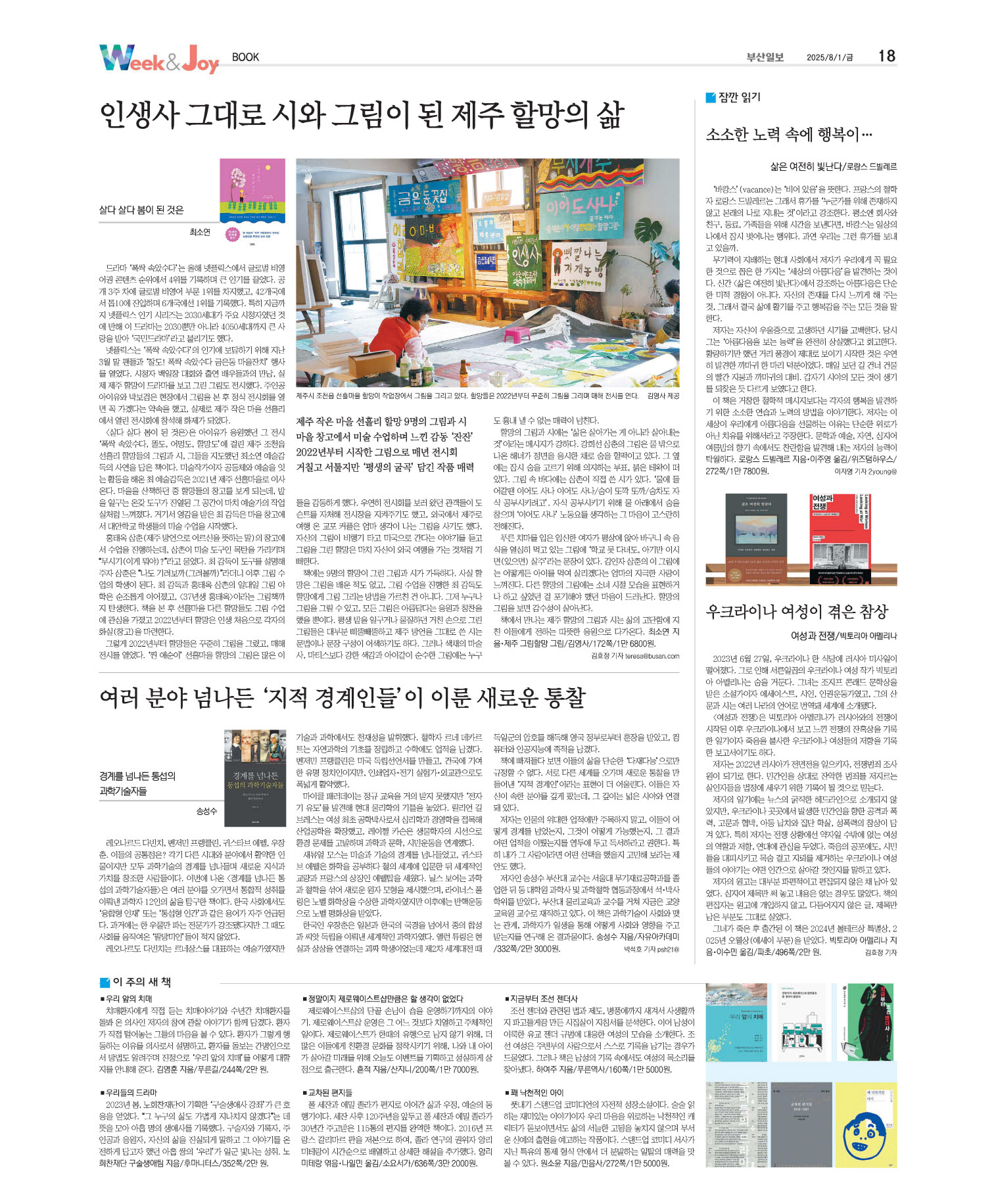 미리보기 이미지