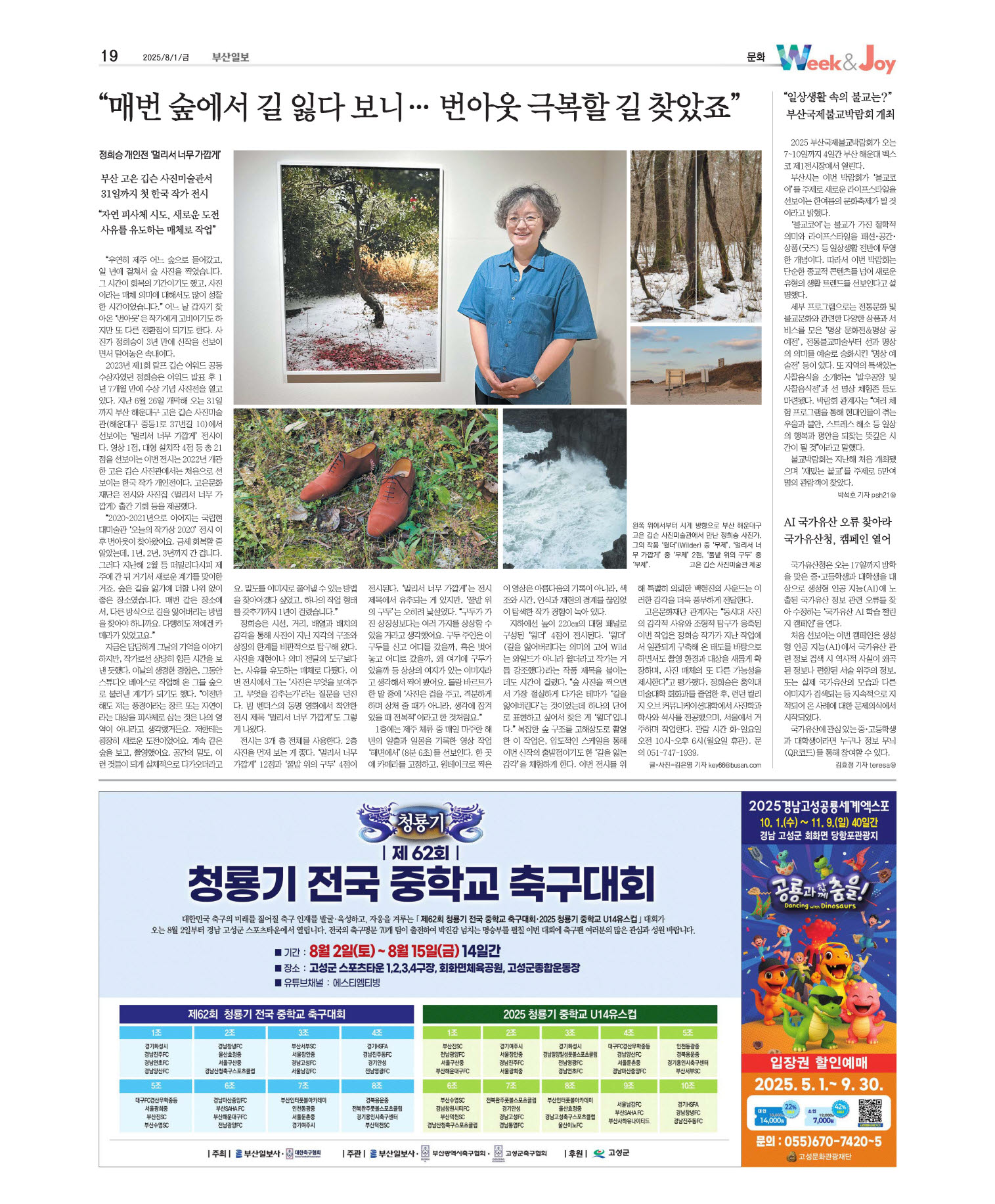 미리보기 이미지