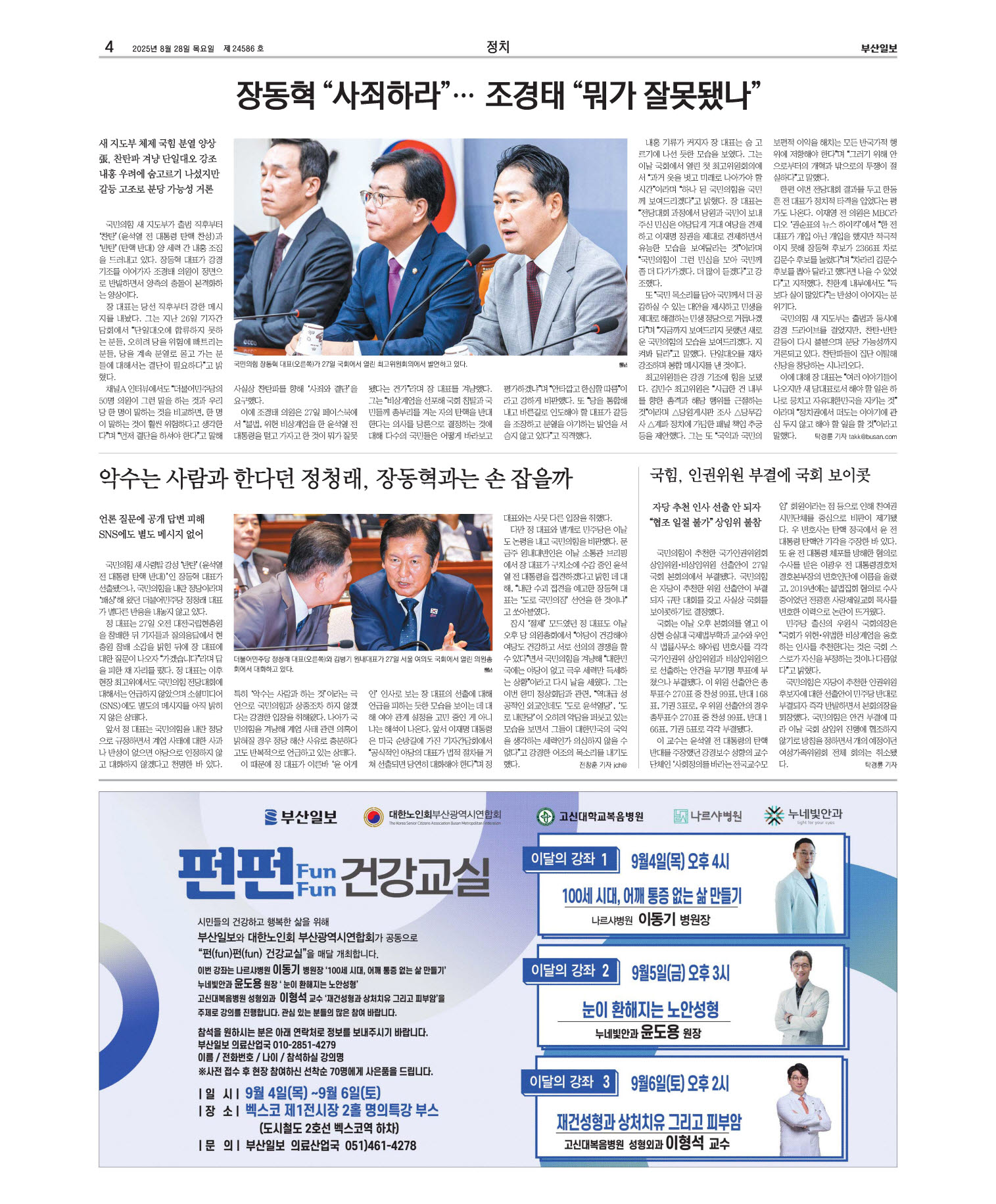 미리보기 이미지