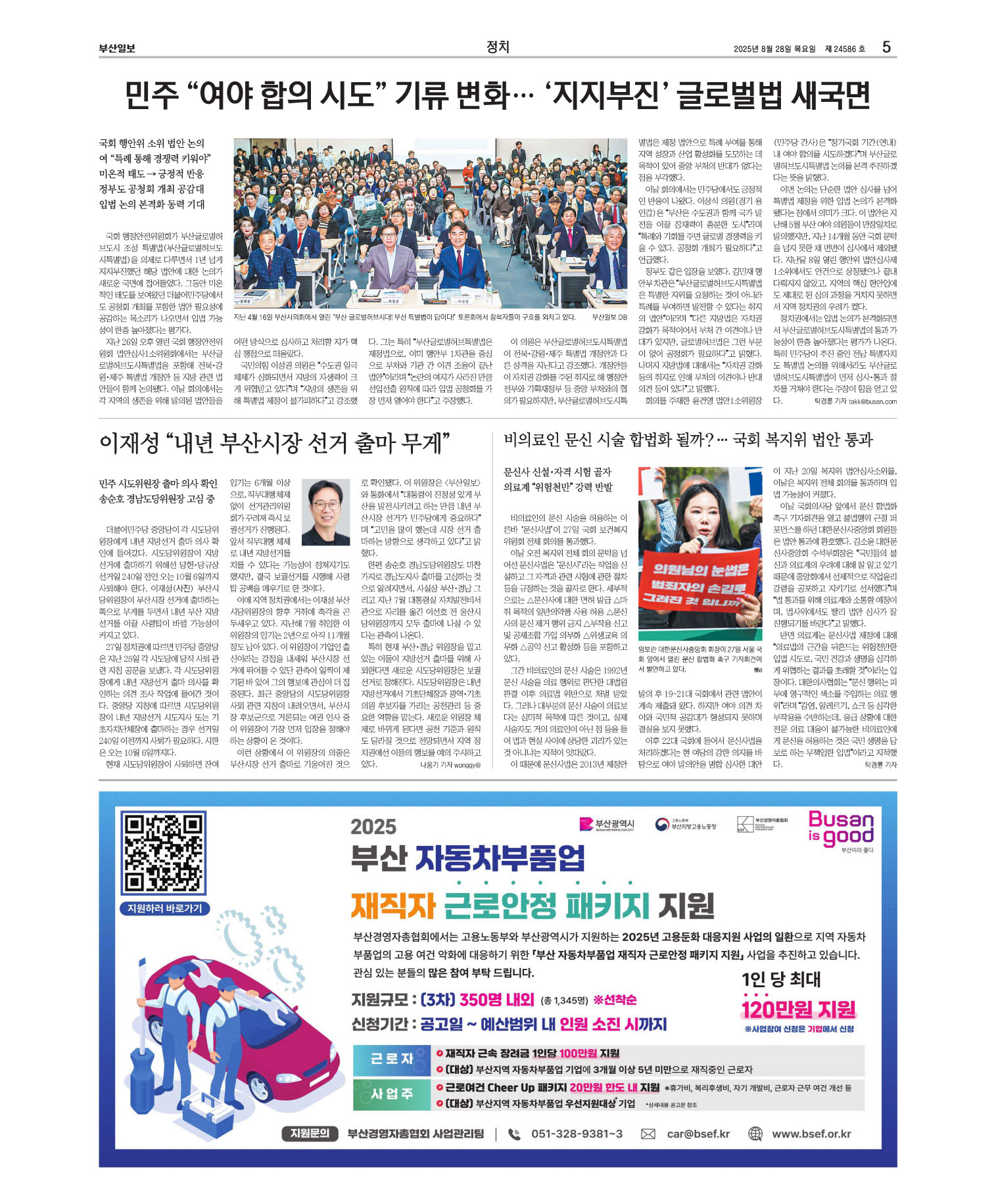 미리보기 이미지