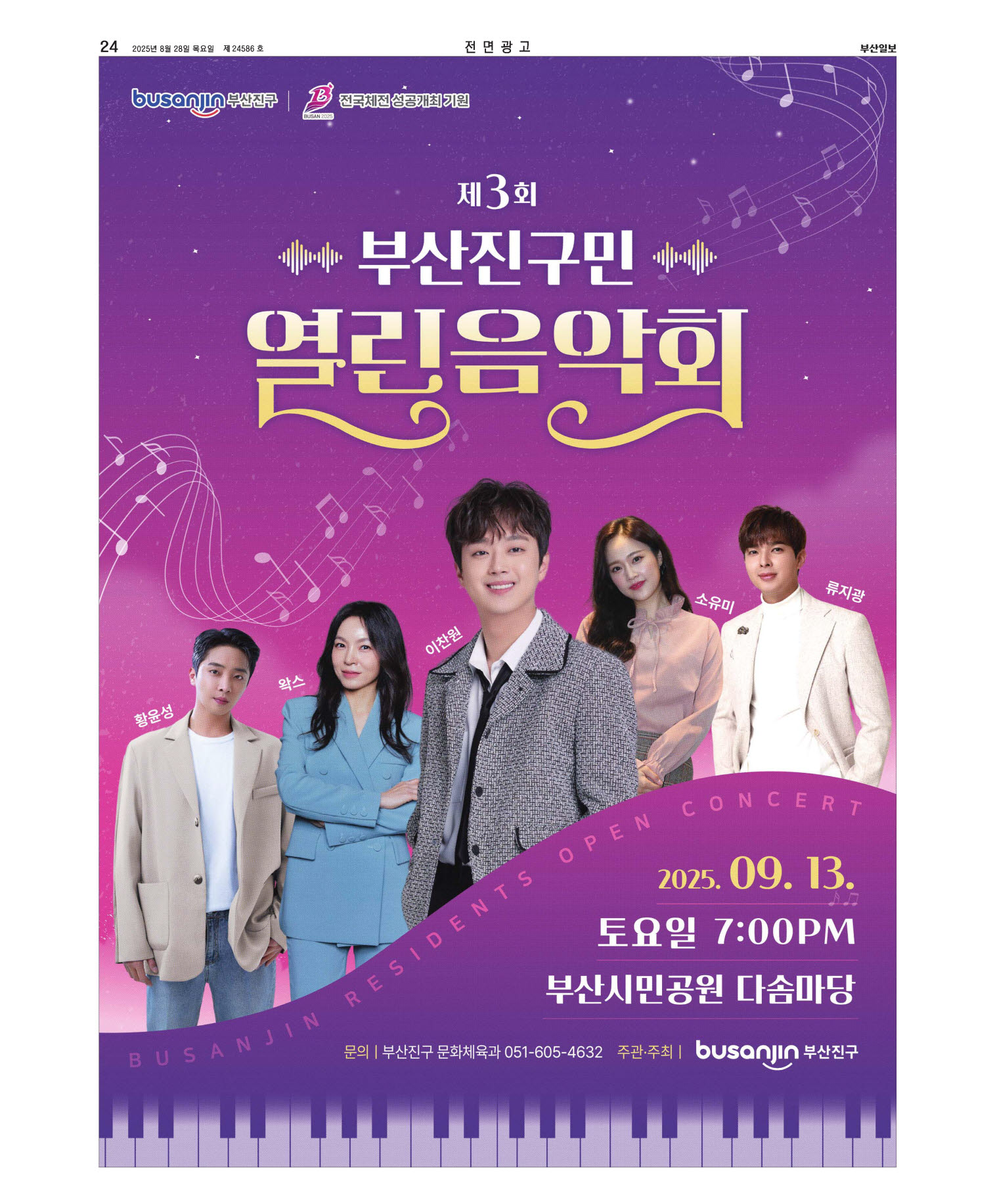 미리보기 이미지