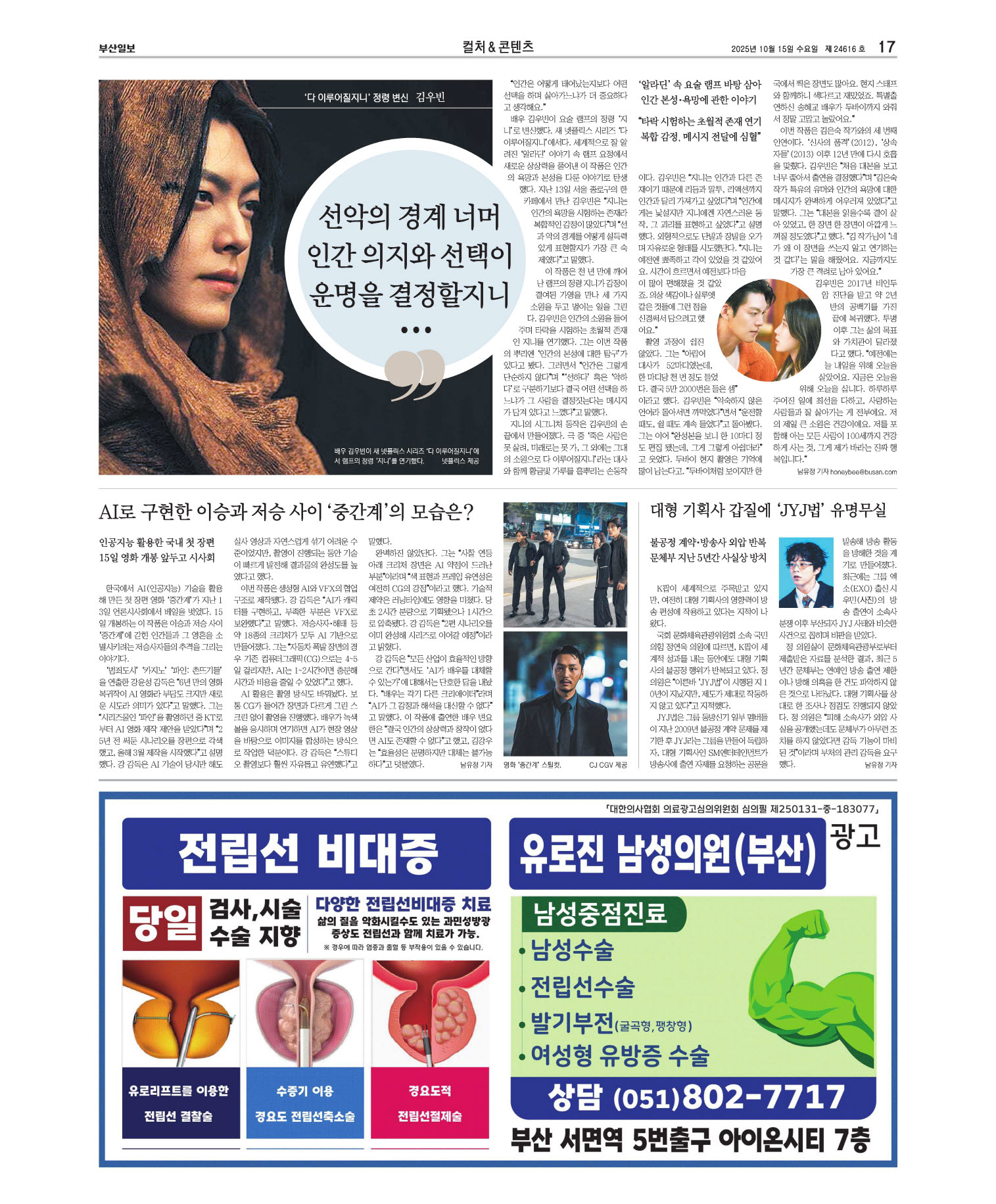 미리보기 이미지