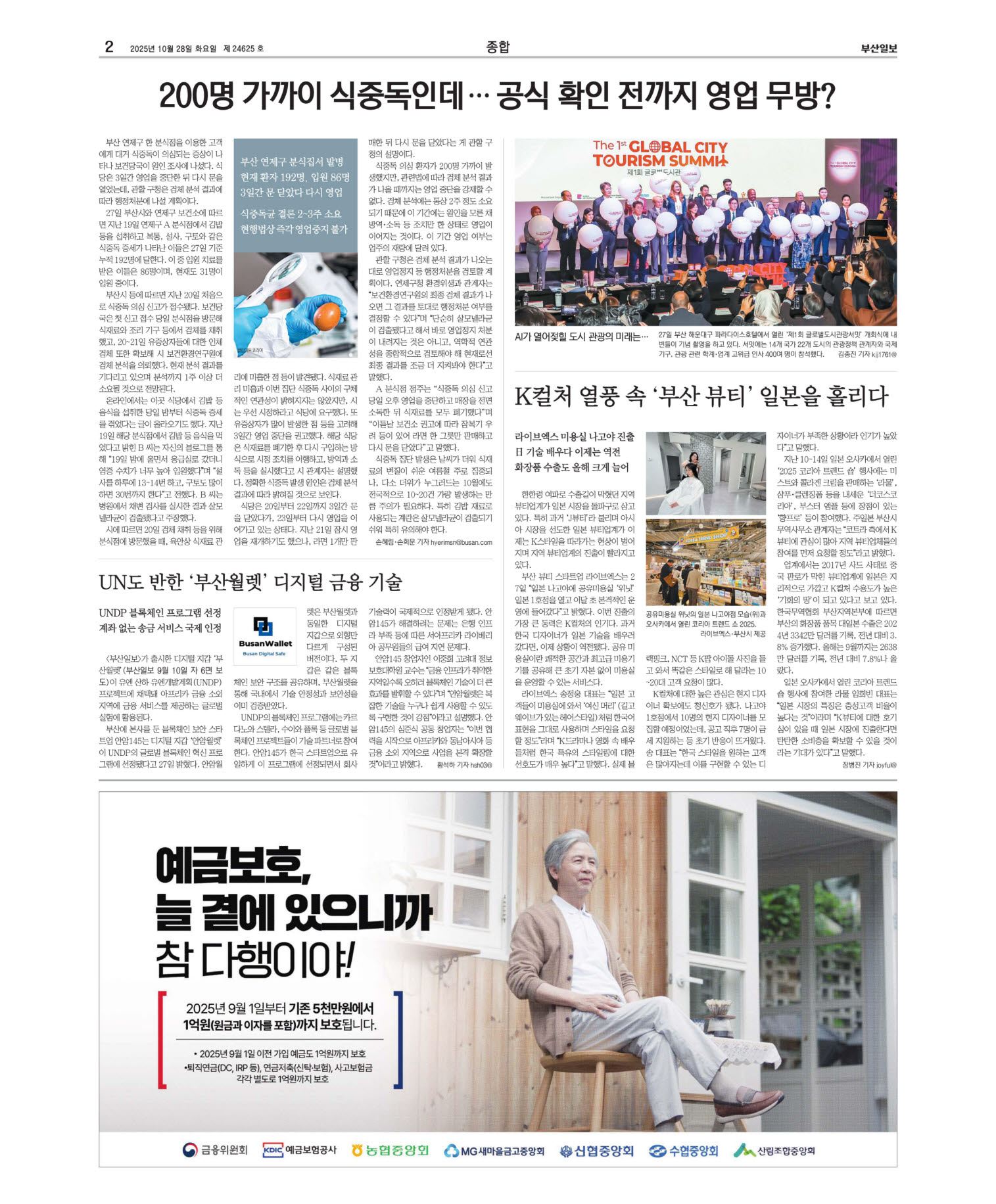 미리보기 이미지