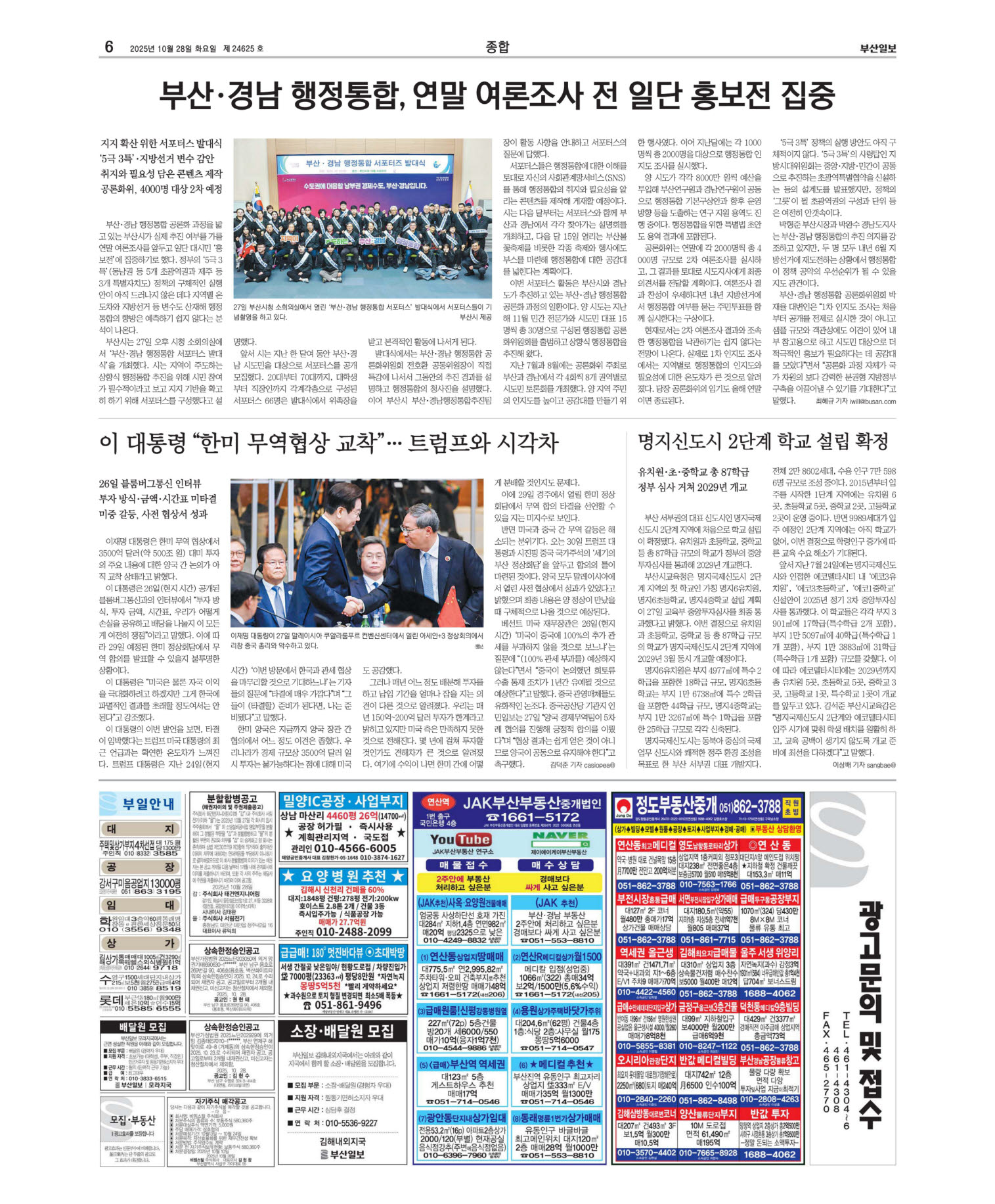 미리보기 이미지