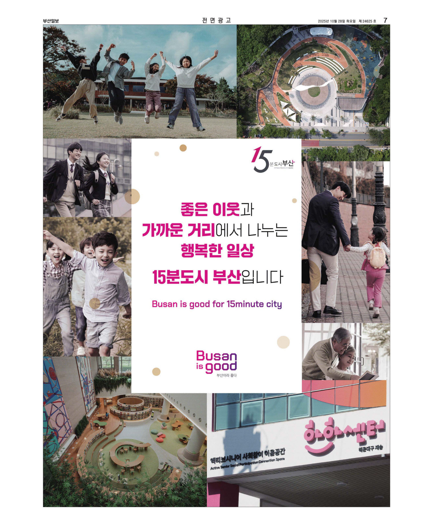 미리보기 이미지