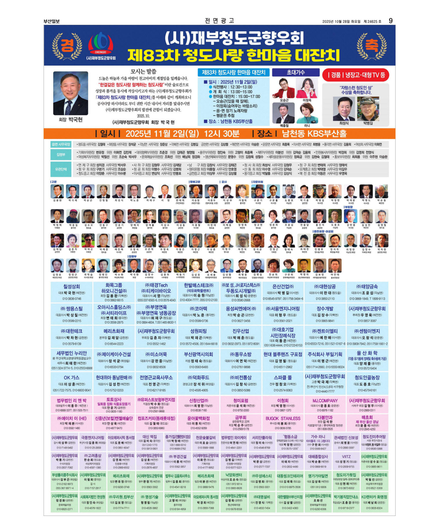 미리보기 이미지