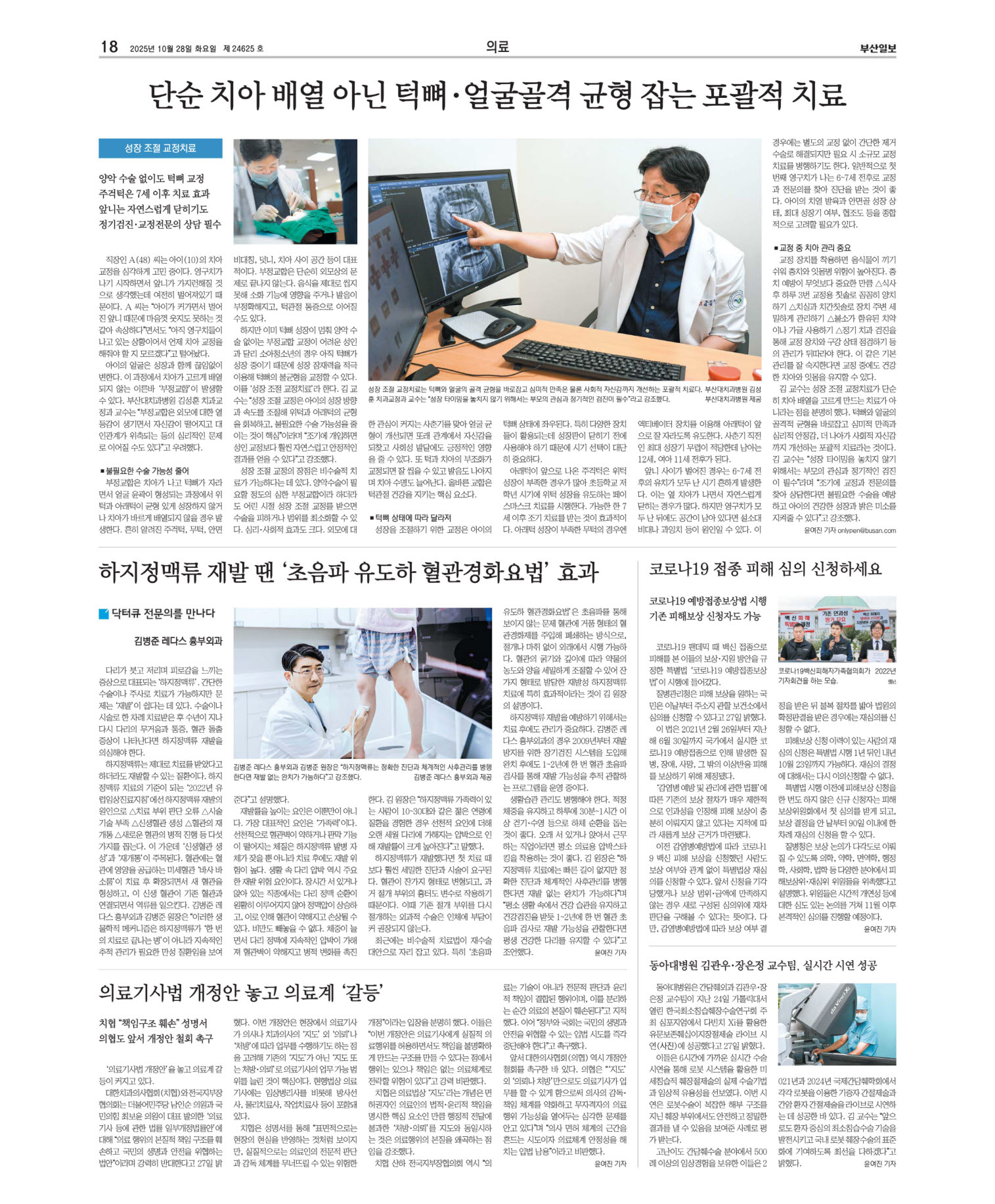 미리보기 이미지