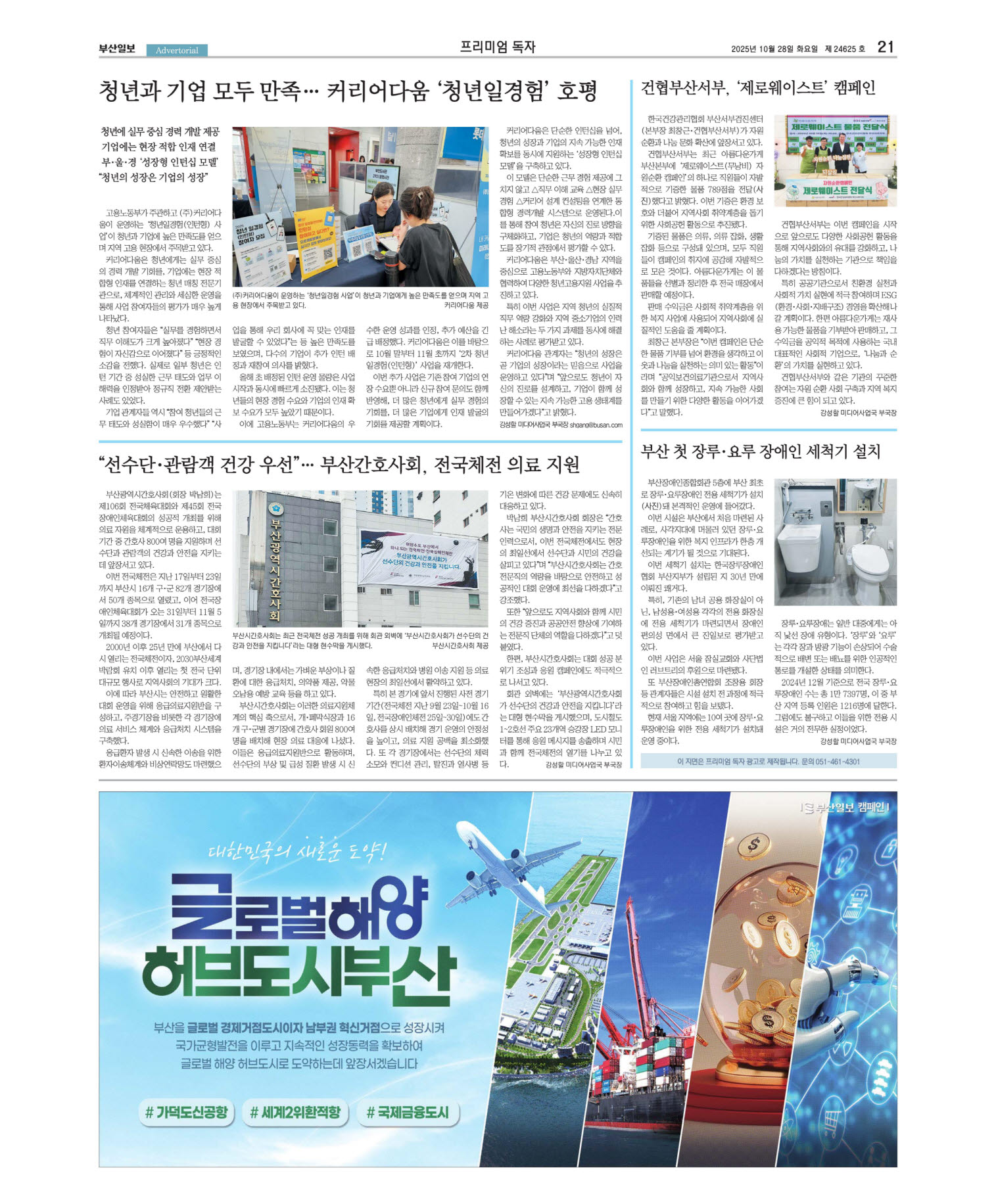 미리보기 이미지