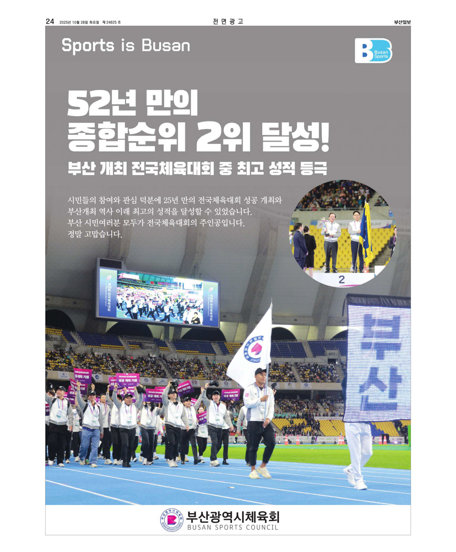 미리보기 이미지