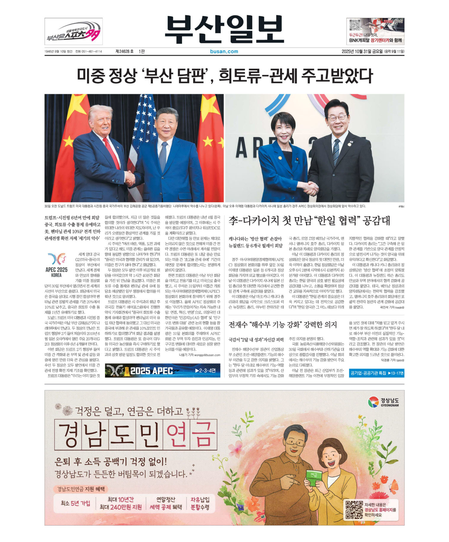 미리보기 이미지