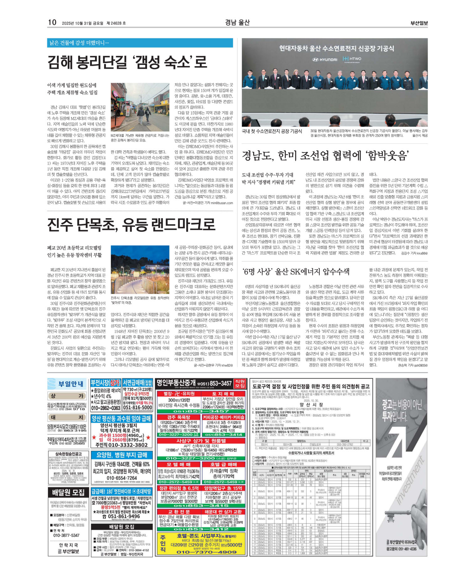 미리보기 이미지