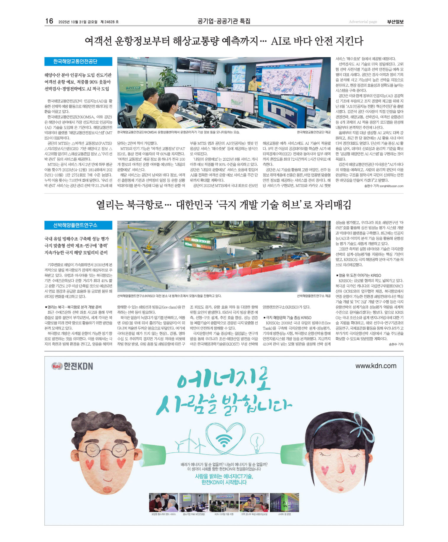 미리보기 이미지