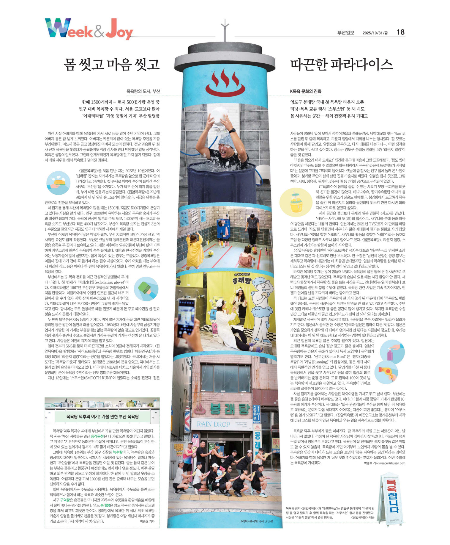 미리보기 이미지