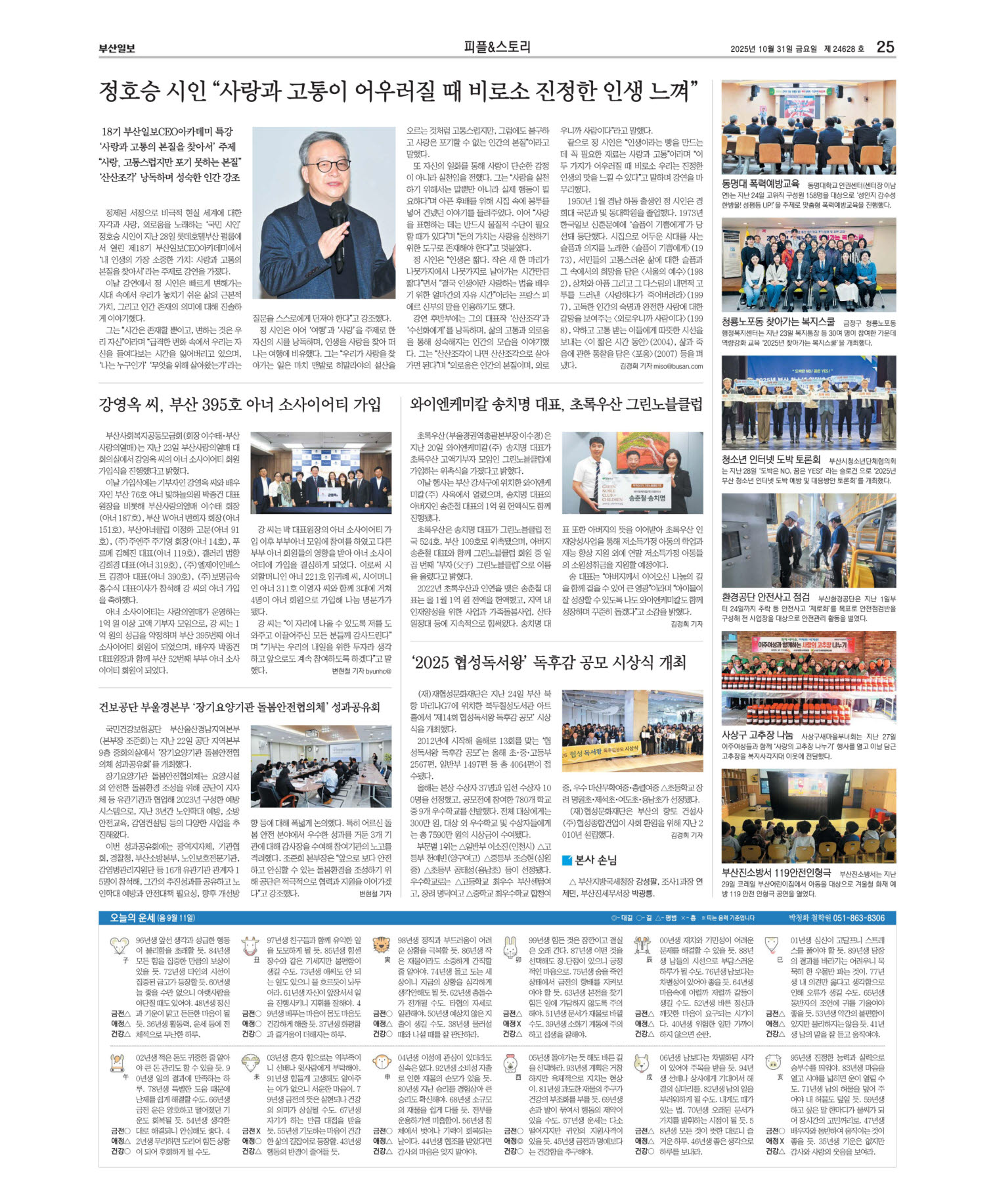 미리보기 이미지