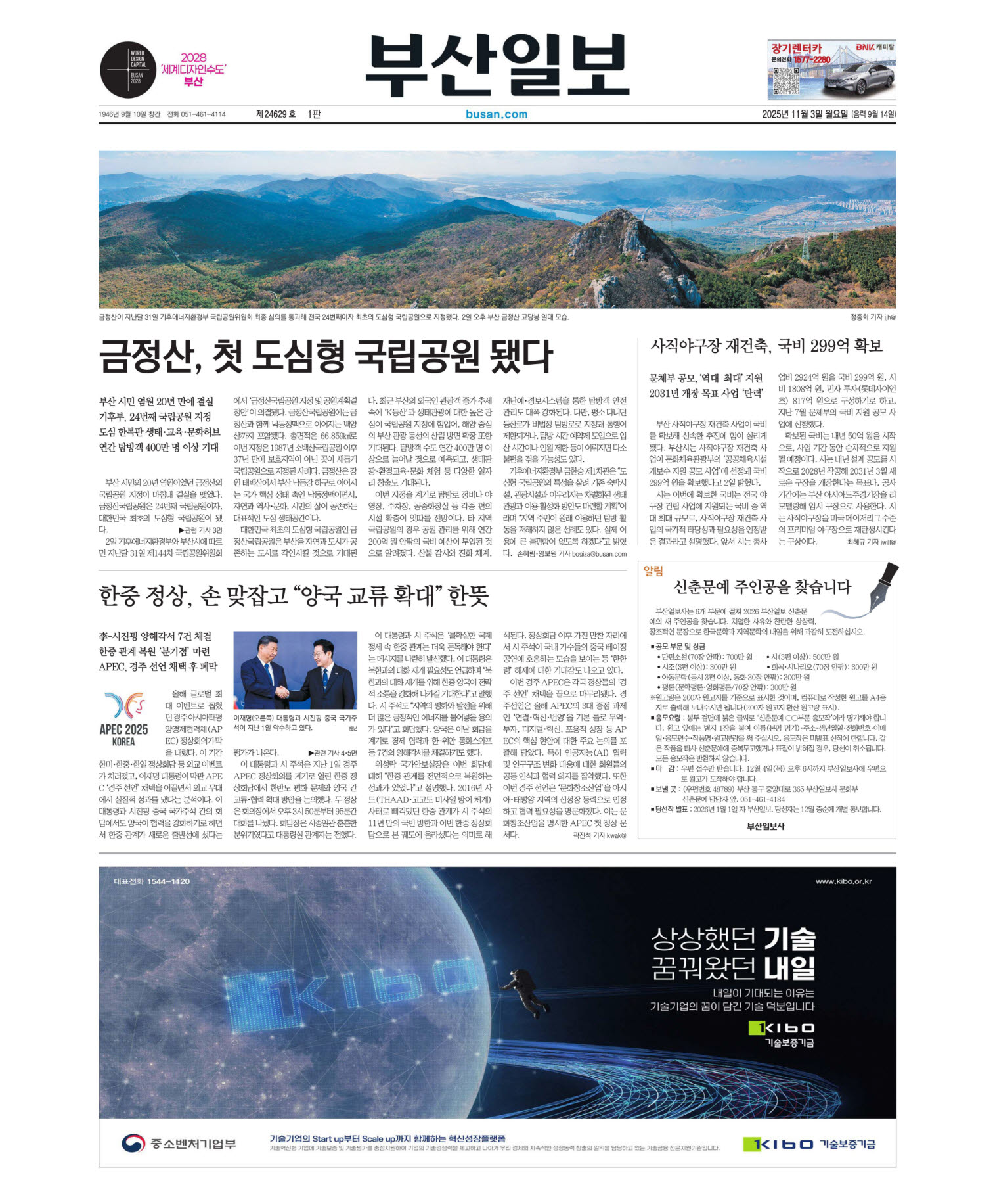 미리보기 이미지