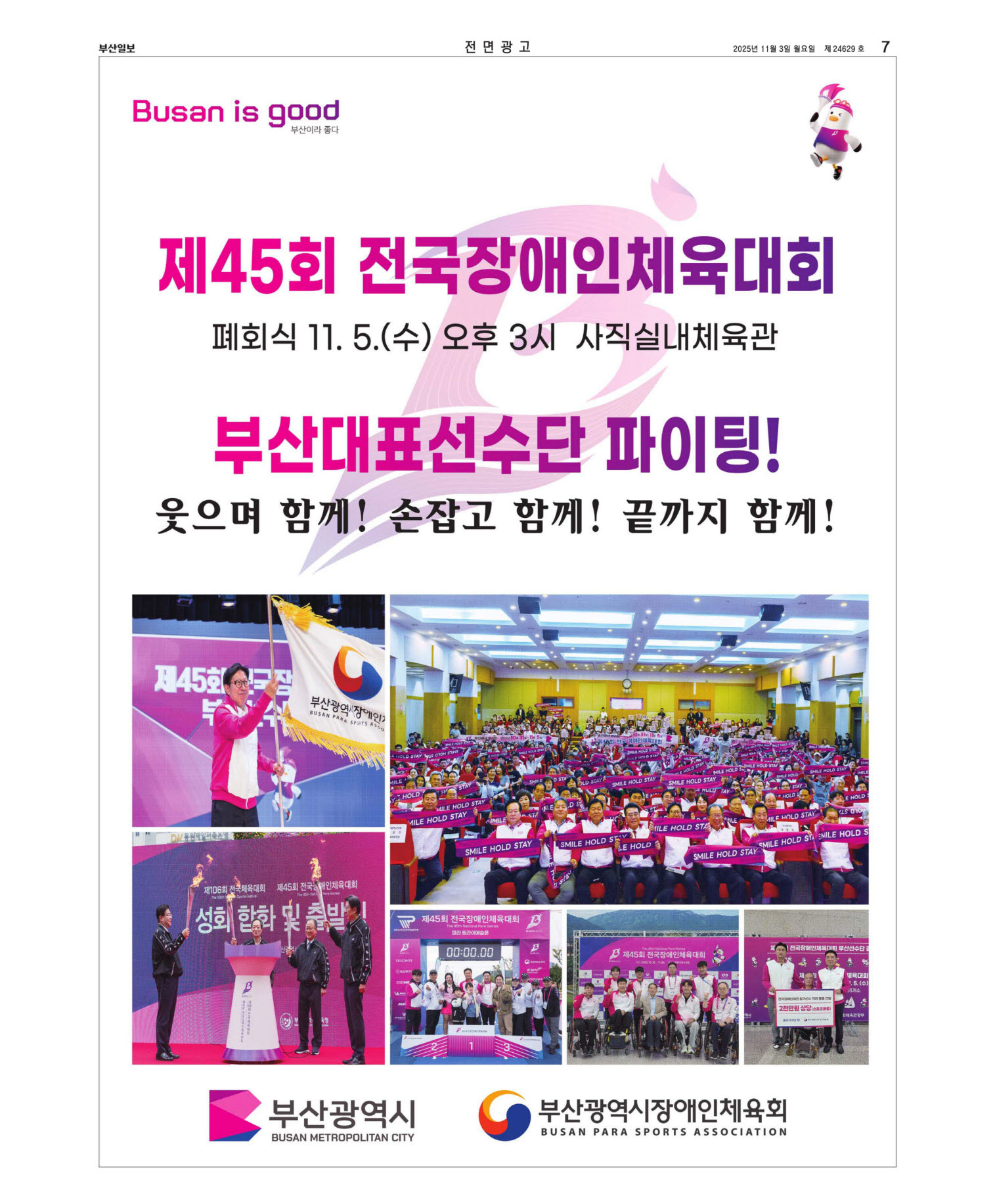 미리보기 이미지