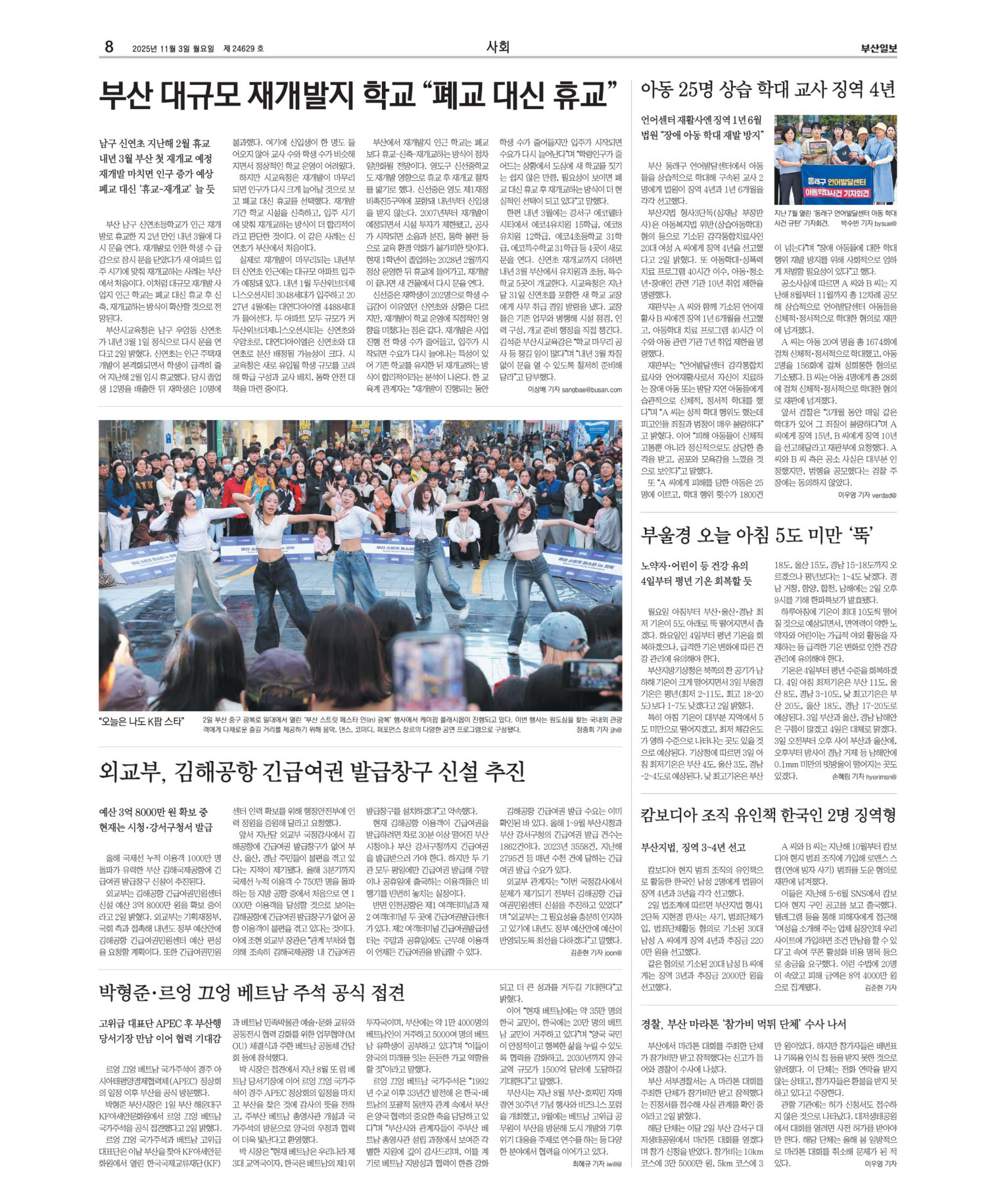 미리보기 이미지