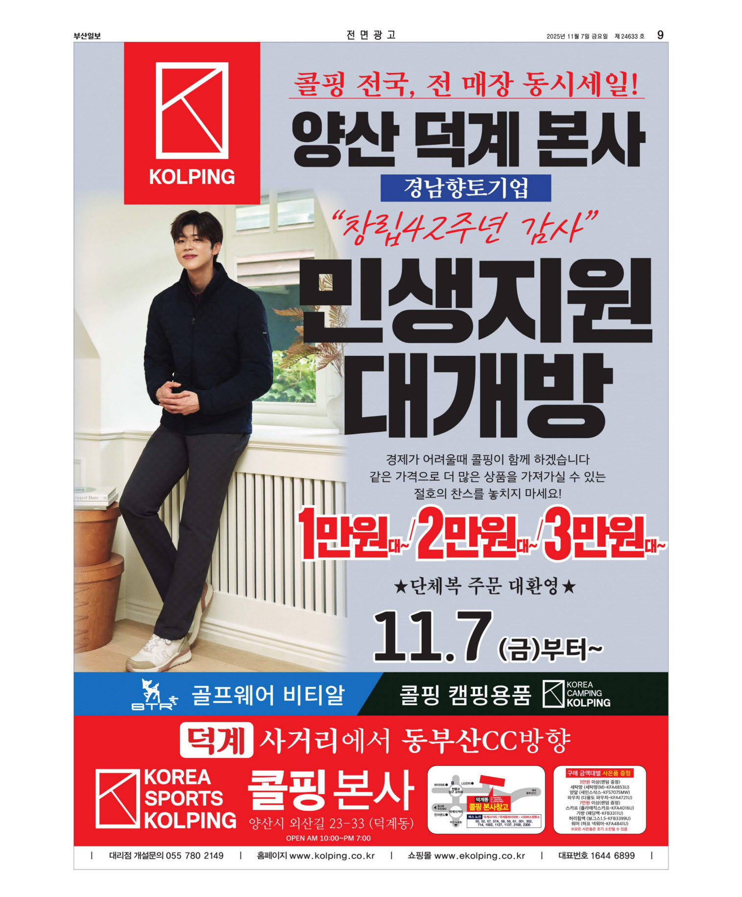 미리보기 이미지