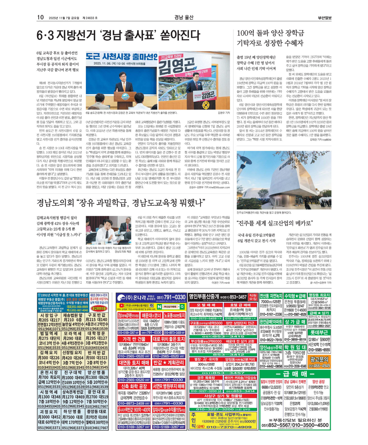 미리보기 이미지