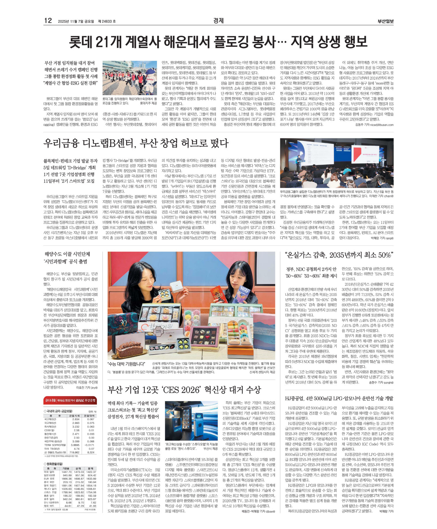 미리보기 이미지