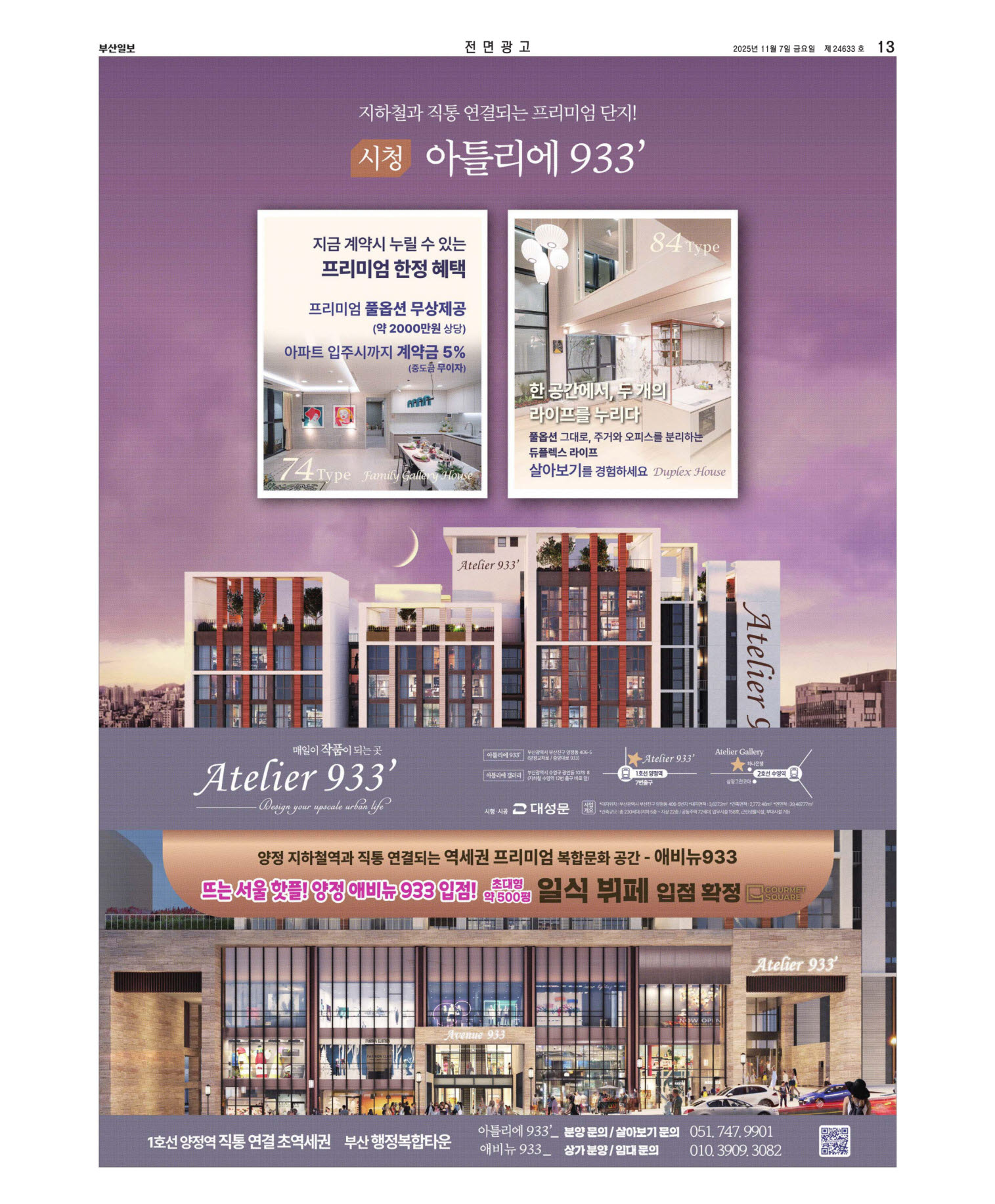 미리보기 이미지