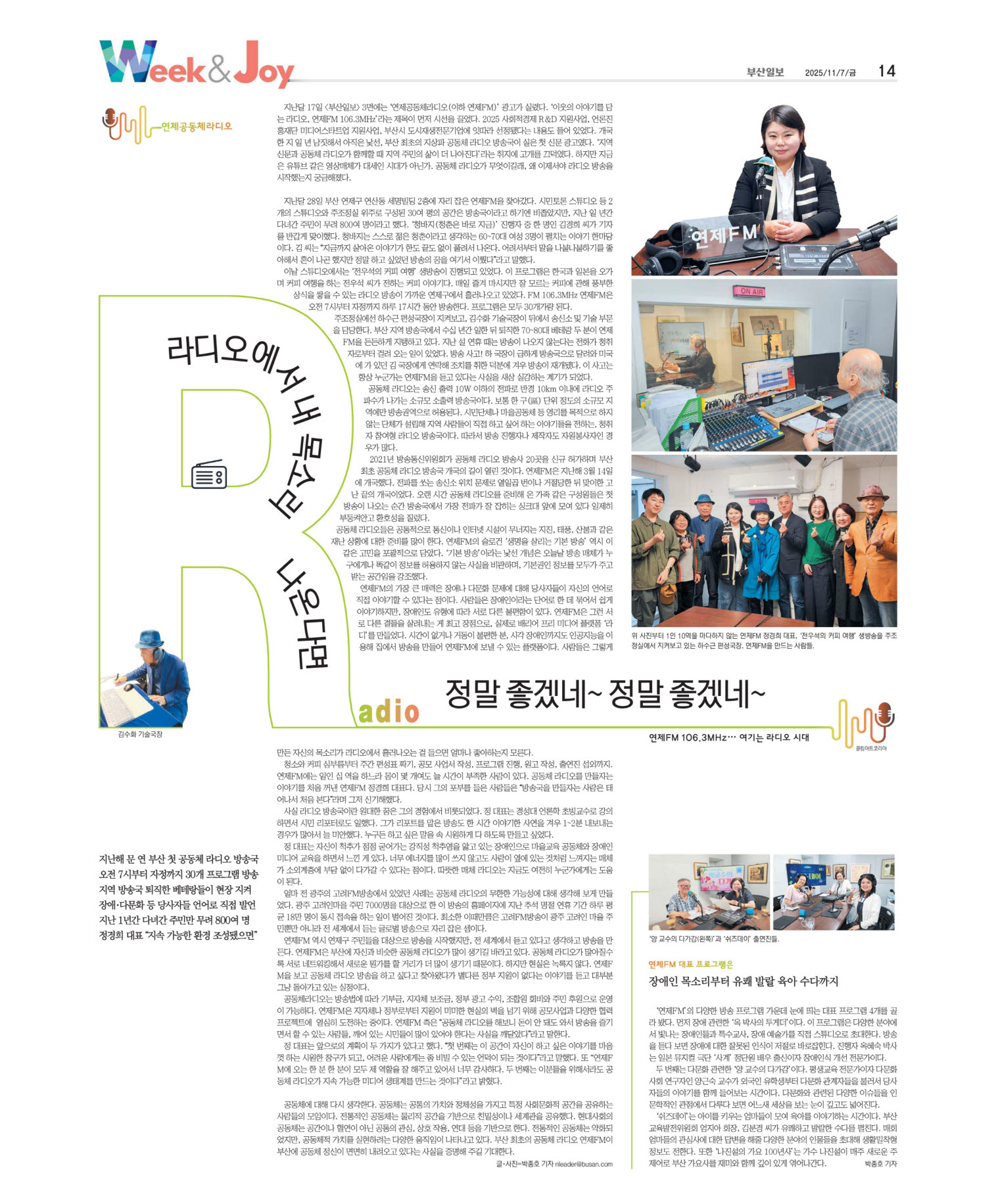 미리보기 이미지