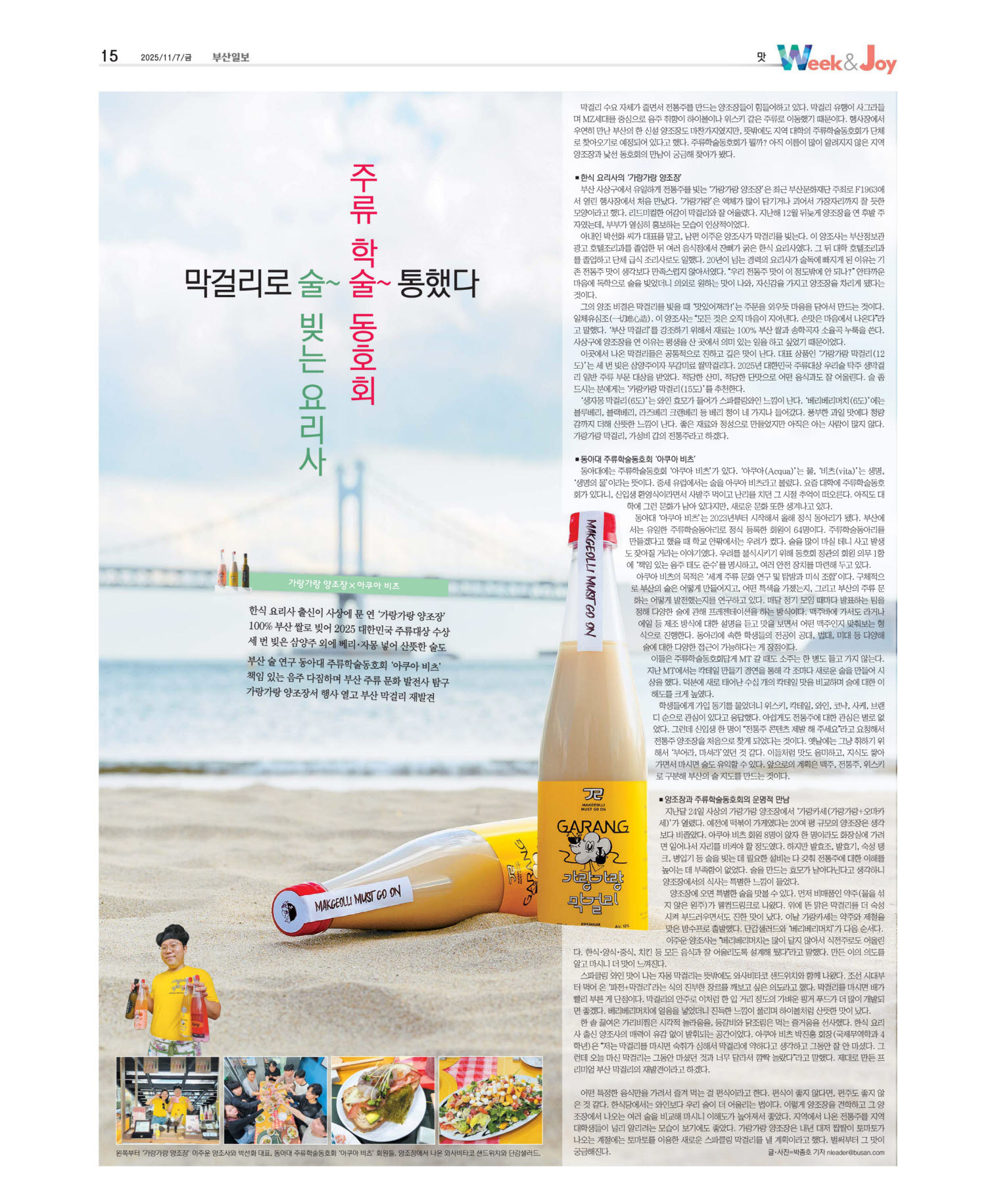 미리보기 이미지