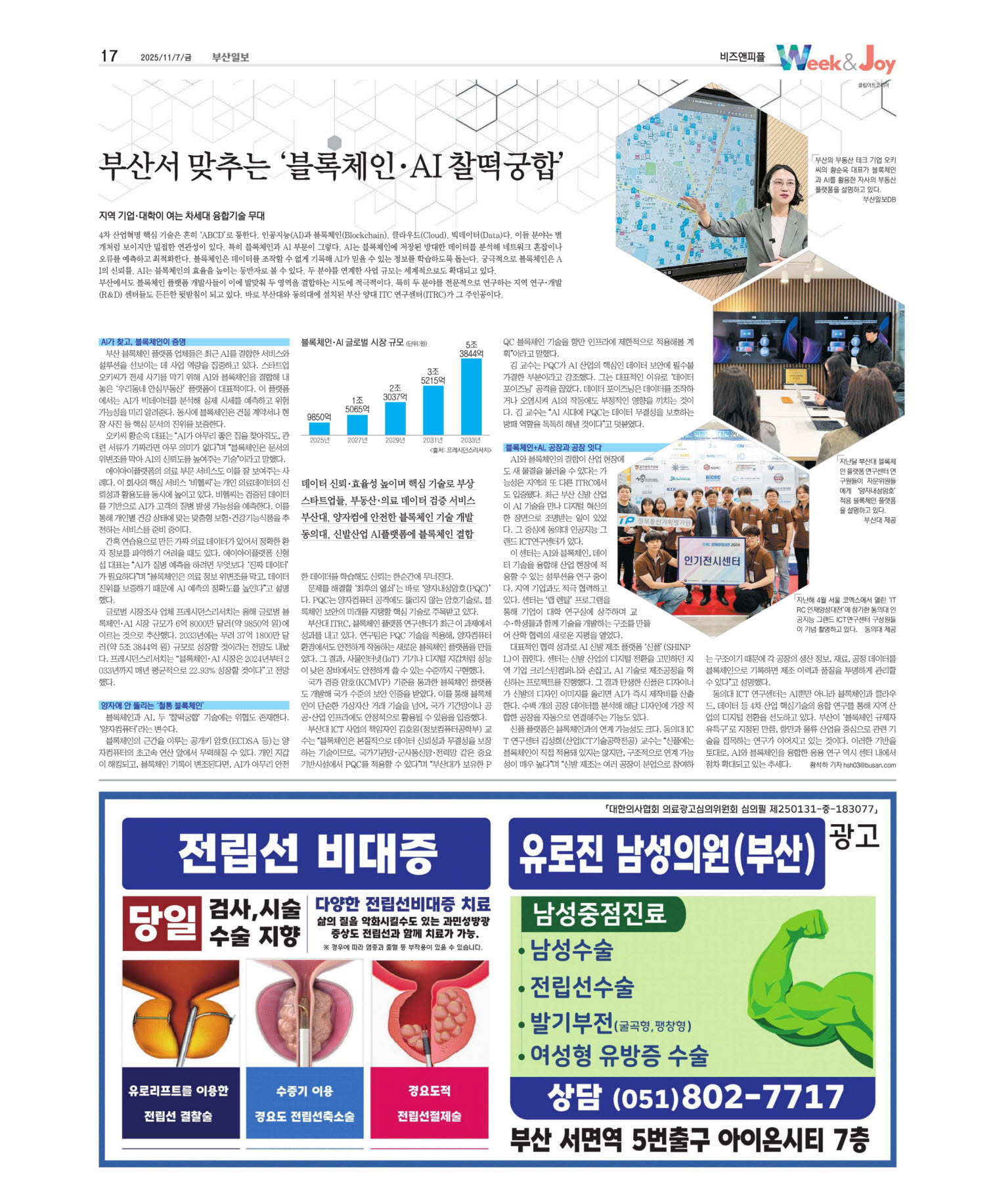 미리보기 이미지