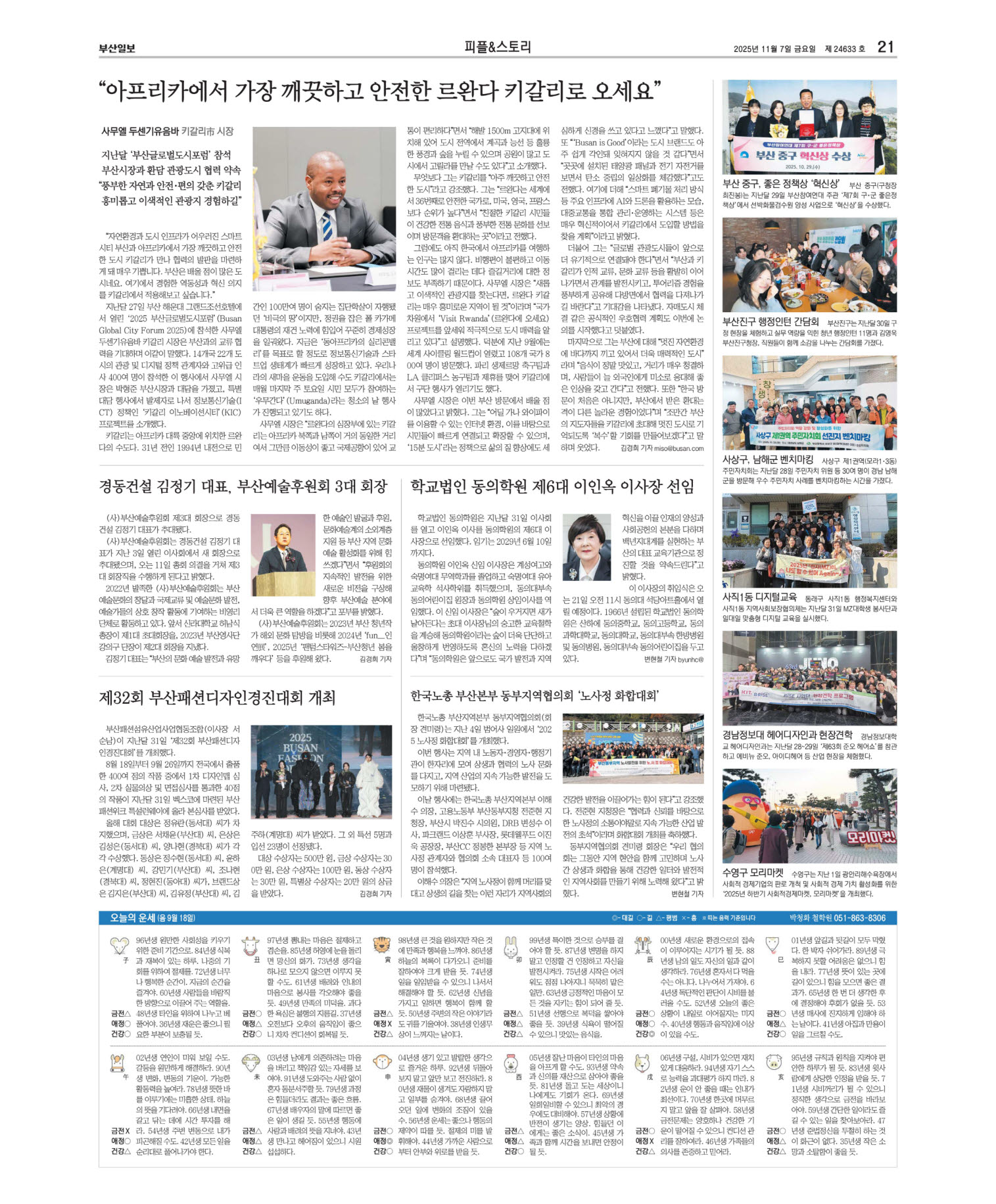 미리보기 이미지