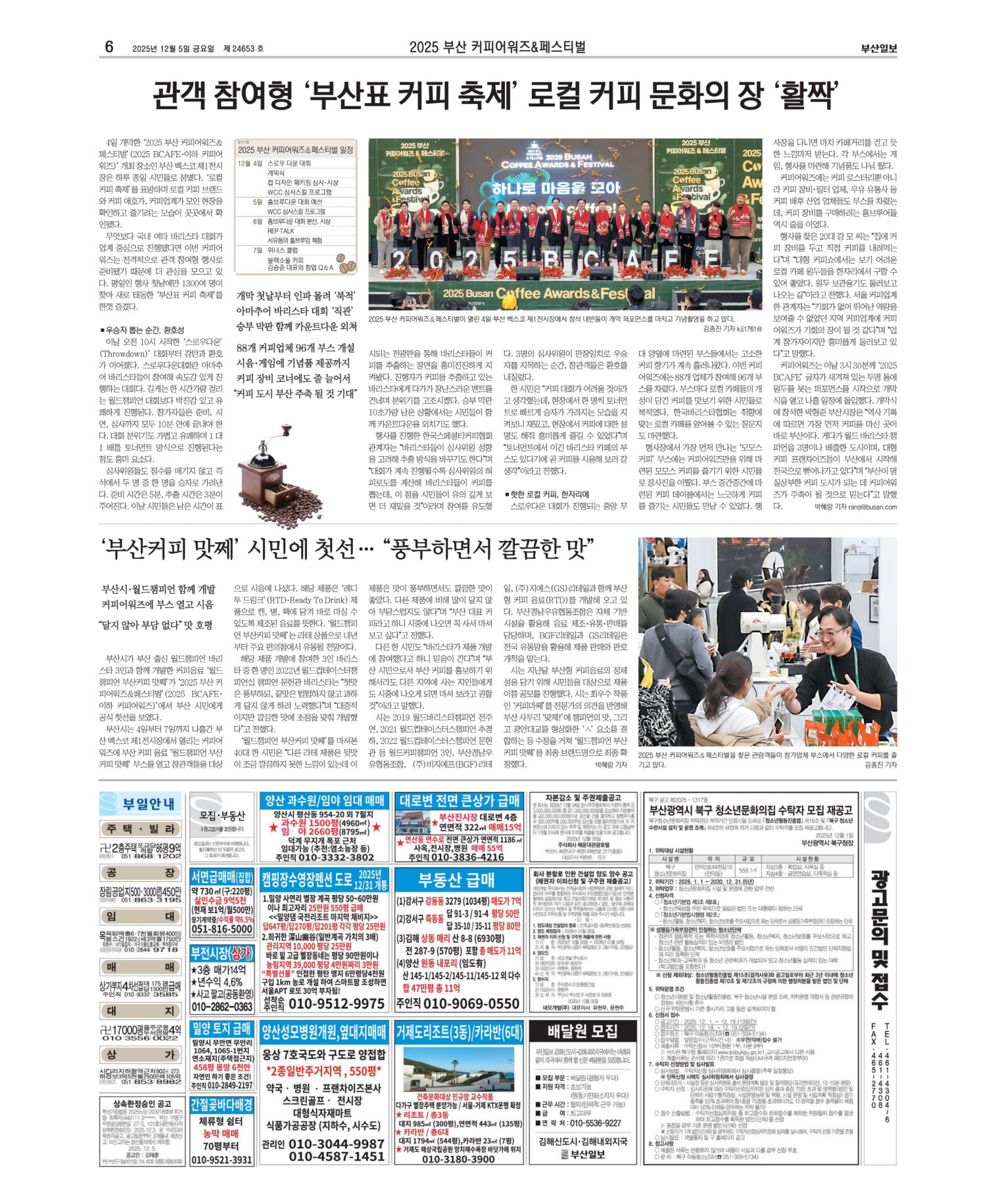 미리보기 이미지