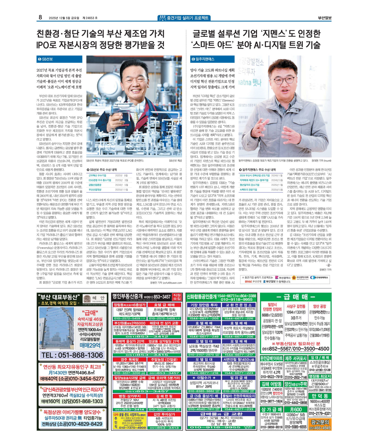 미리보기 이미지