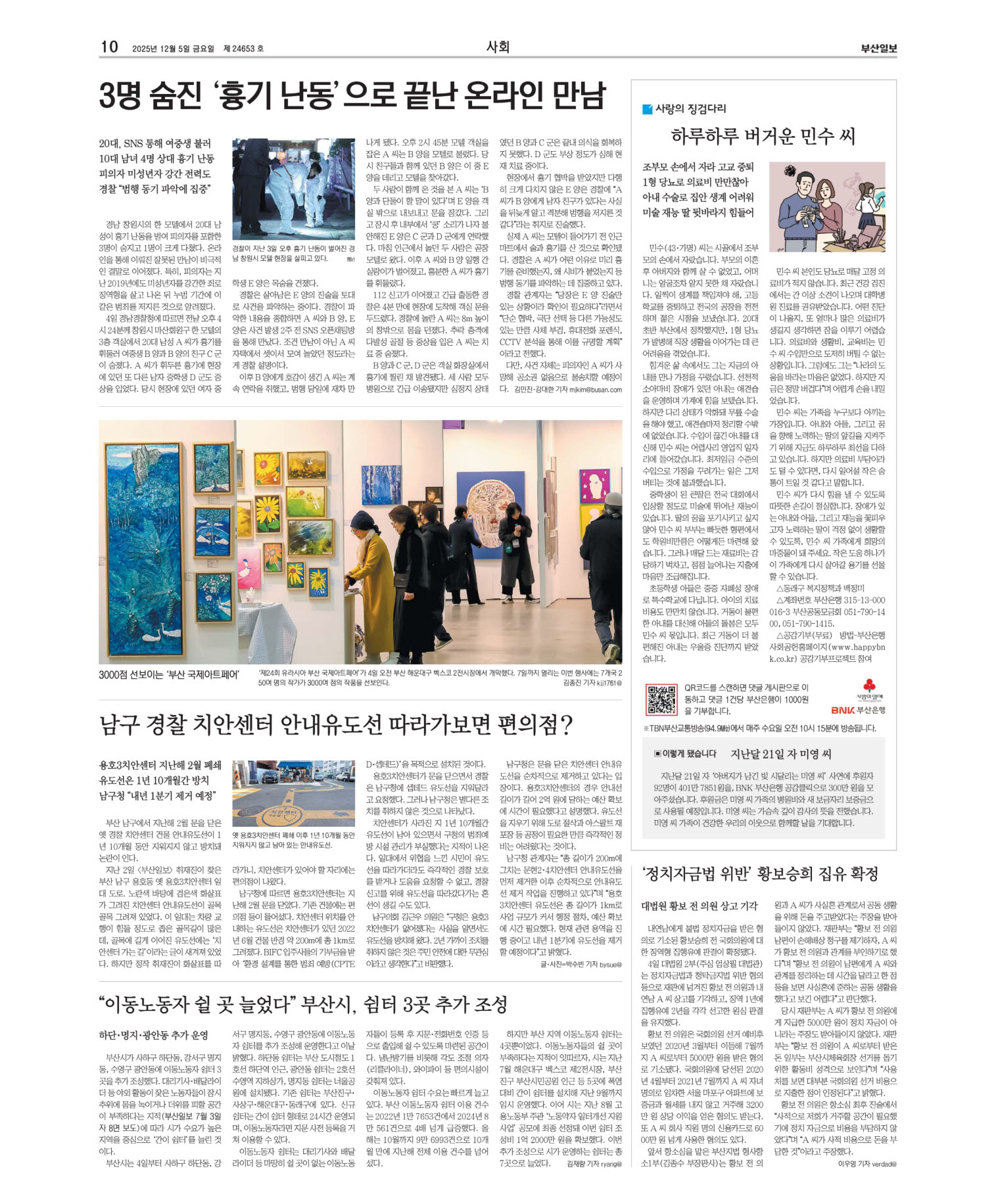 미리보기 이미지