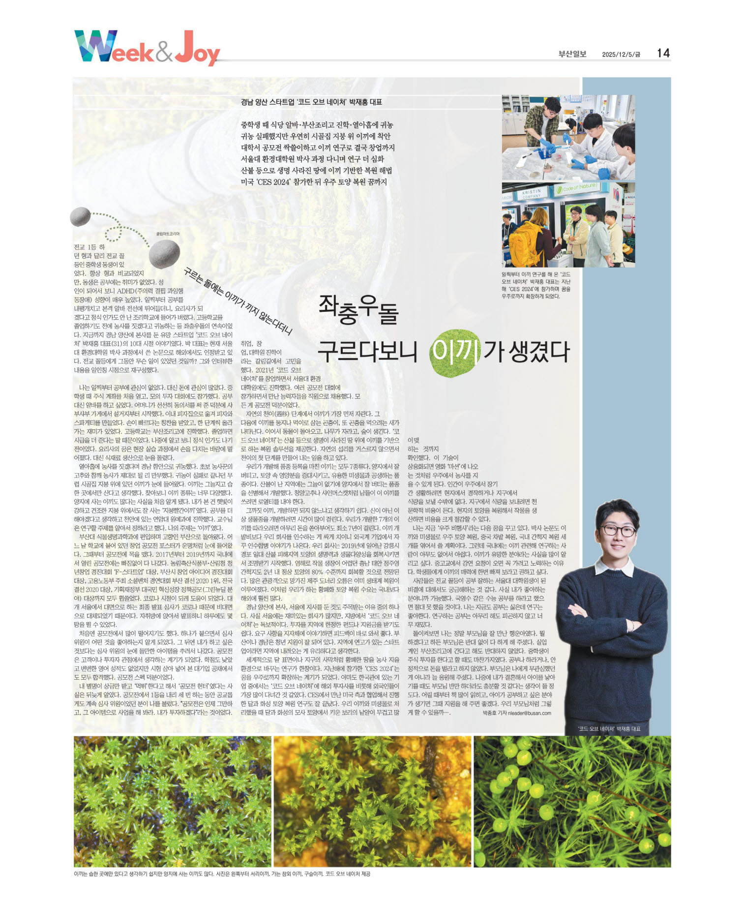 미리보기 이미지