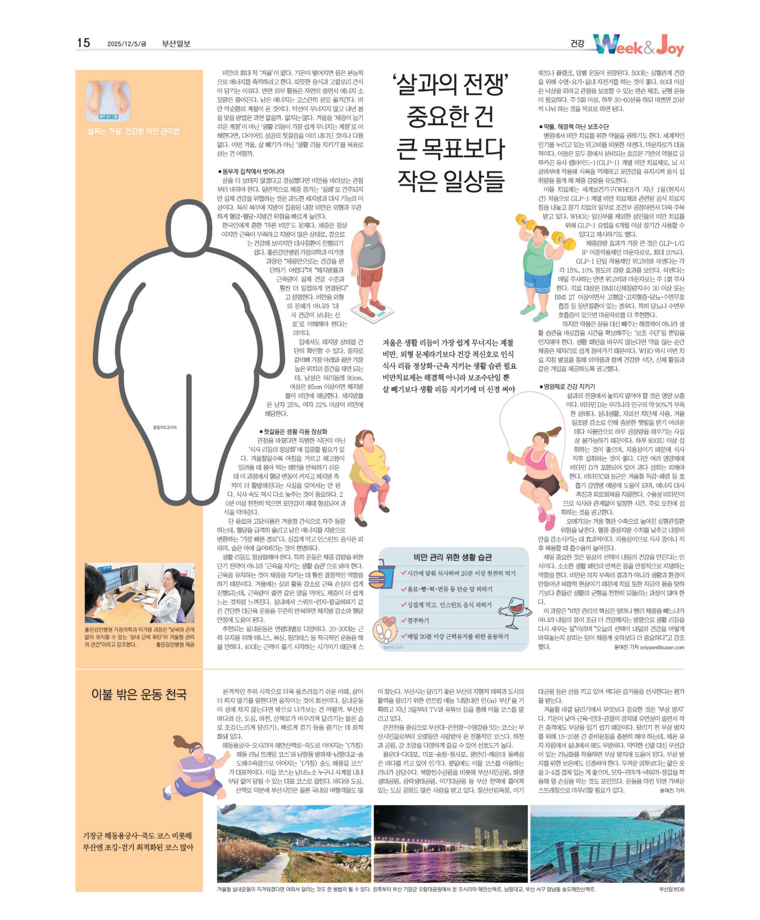 미리보기 이미지